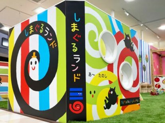 3歳未満専用の屋内遊び場「しまぐるランド」が越谷にOPEN！ 人気絵本の