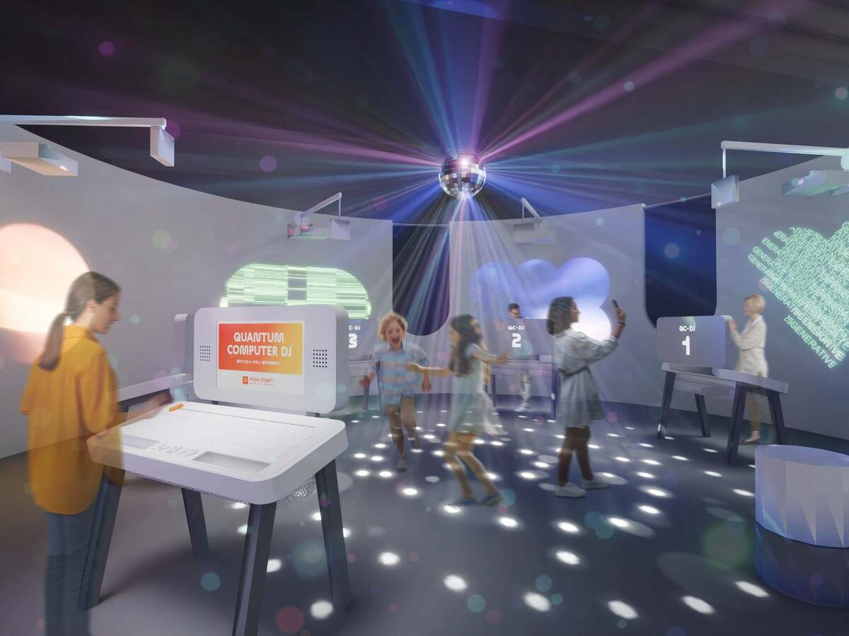 日本科学未来館に新常設展示「量子コンピュータ・ディスコ」と「未読の