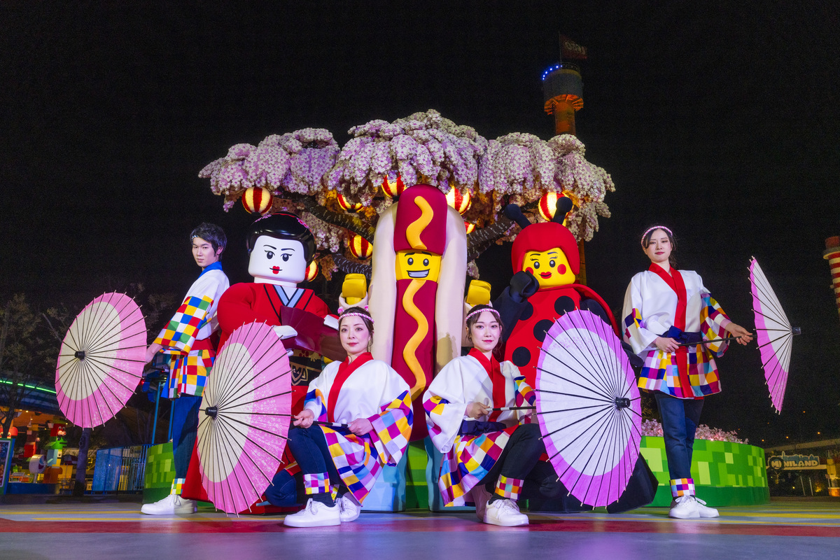 名古屋市「レゴランド・ジャパン」で2日間限定さくらナイト 世界最大の