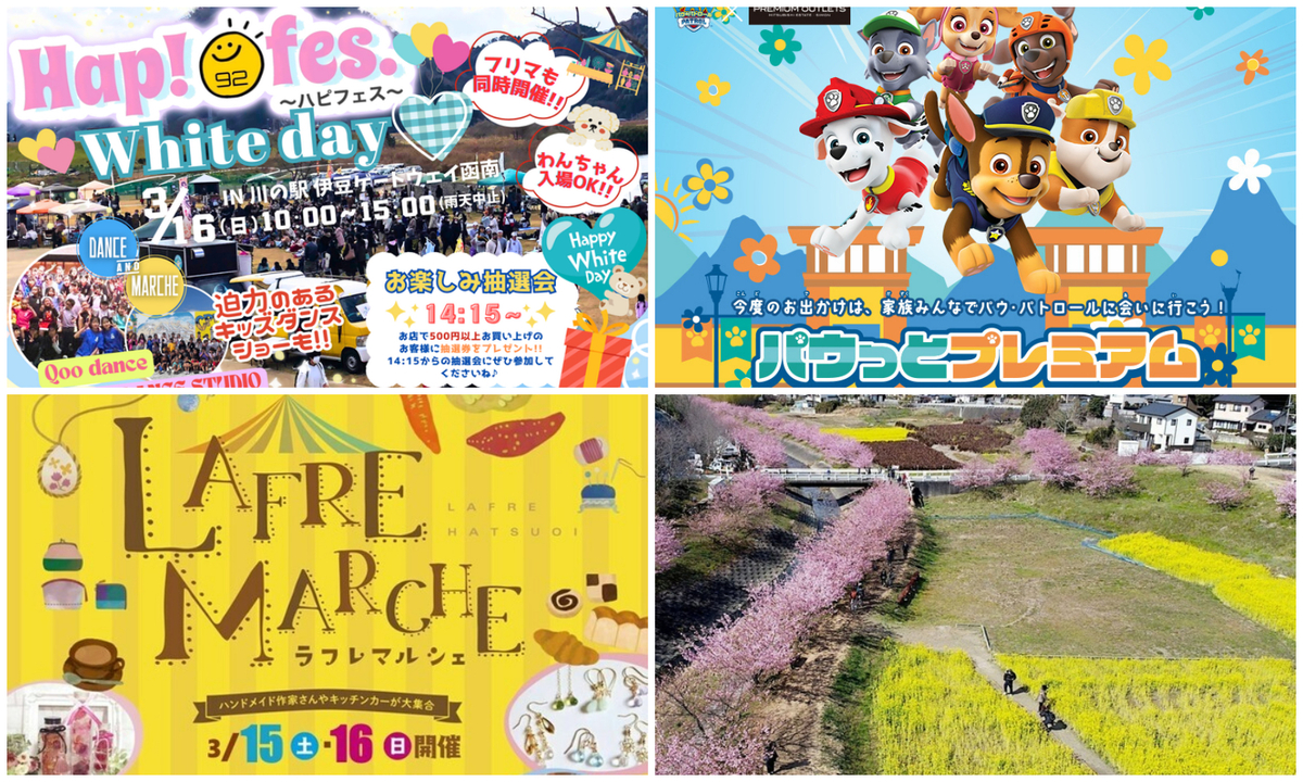 large.jpg?1741863174