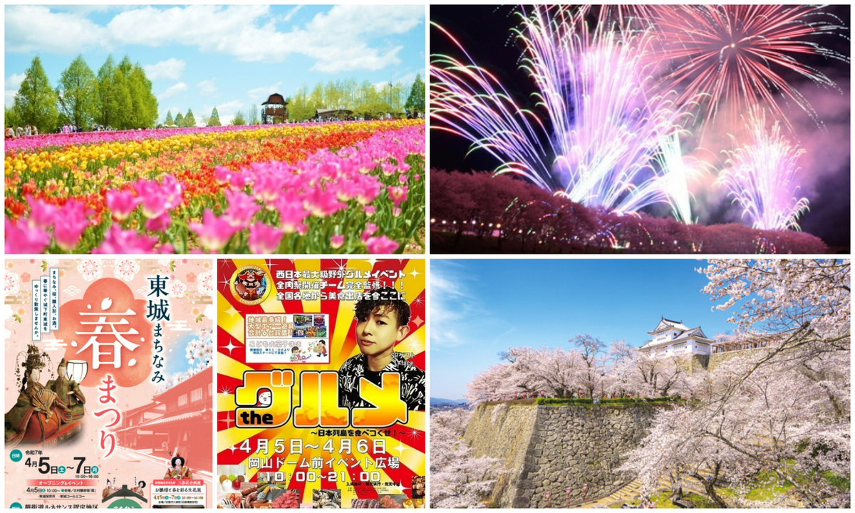 地方自治法施行六十周年記念　中国地方5県 地方自治法施行60周年記念貨幣 千円銀貨 東京都の買取価格｜金貨