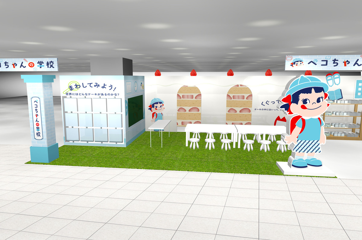 large.jpg?1742890010