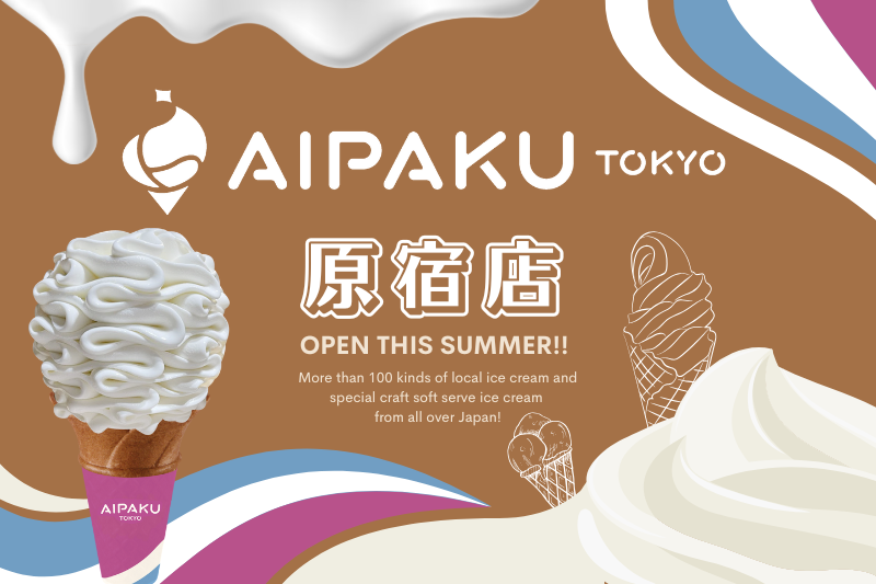 原宿に全国100種類のご当地アイスを味わえる専門店「AIPAKU TOKYO」が
