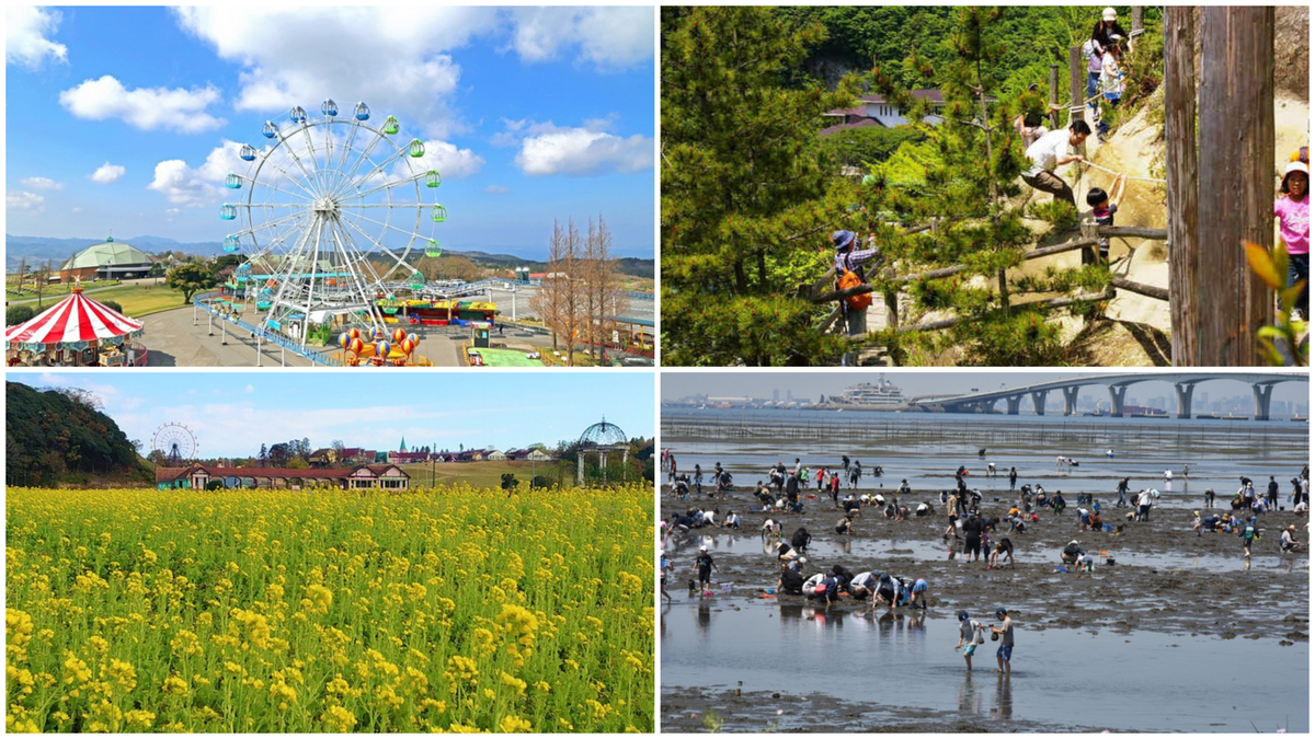 木更津周辺】2025年4月のおでかけにおすすめ！人気スポットランキング | いこーよニュース