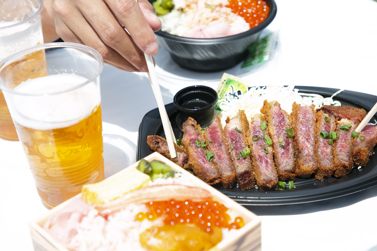 large.jpg?1743561534