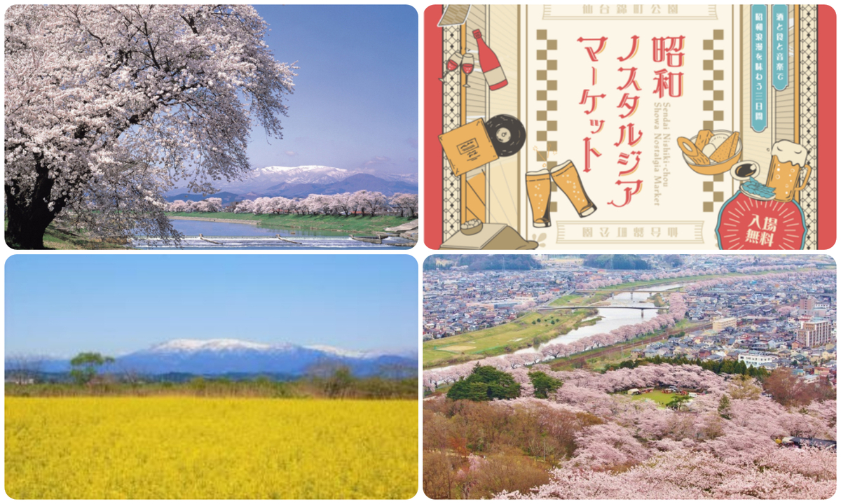 large.jpg?1743987742