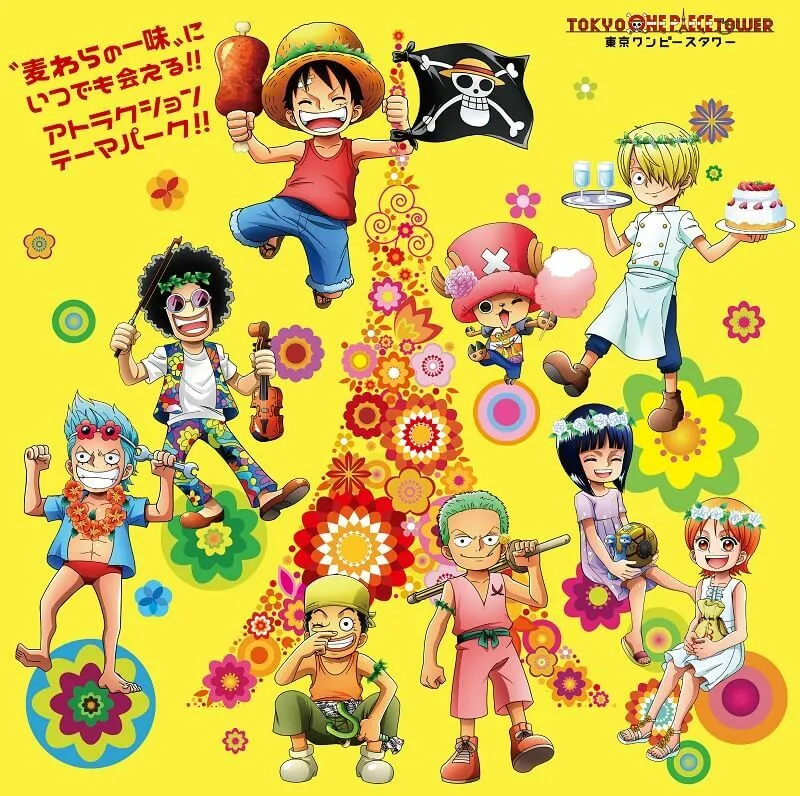 東京ワンピースタワーフィルムスタイルシート11種セット（※サボなし） 東京ワンピースタワー」小人1Day PASSが無料に！ | いこーよニュース