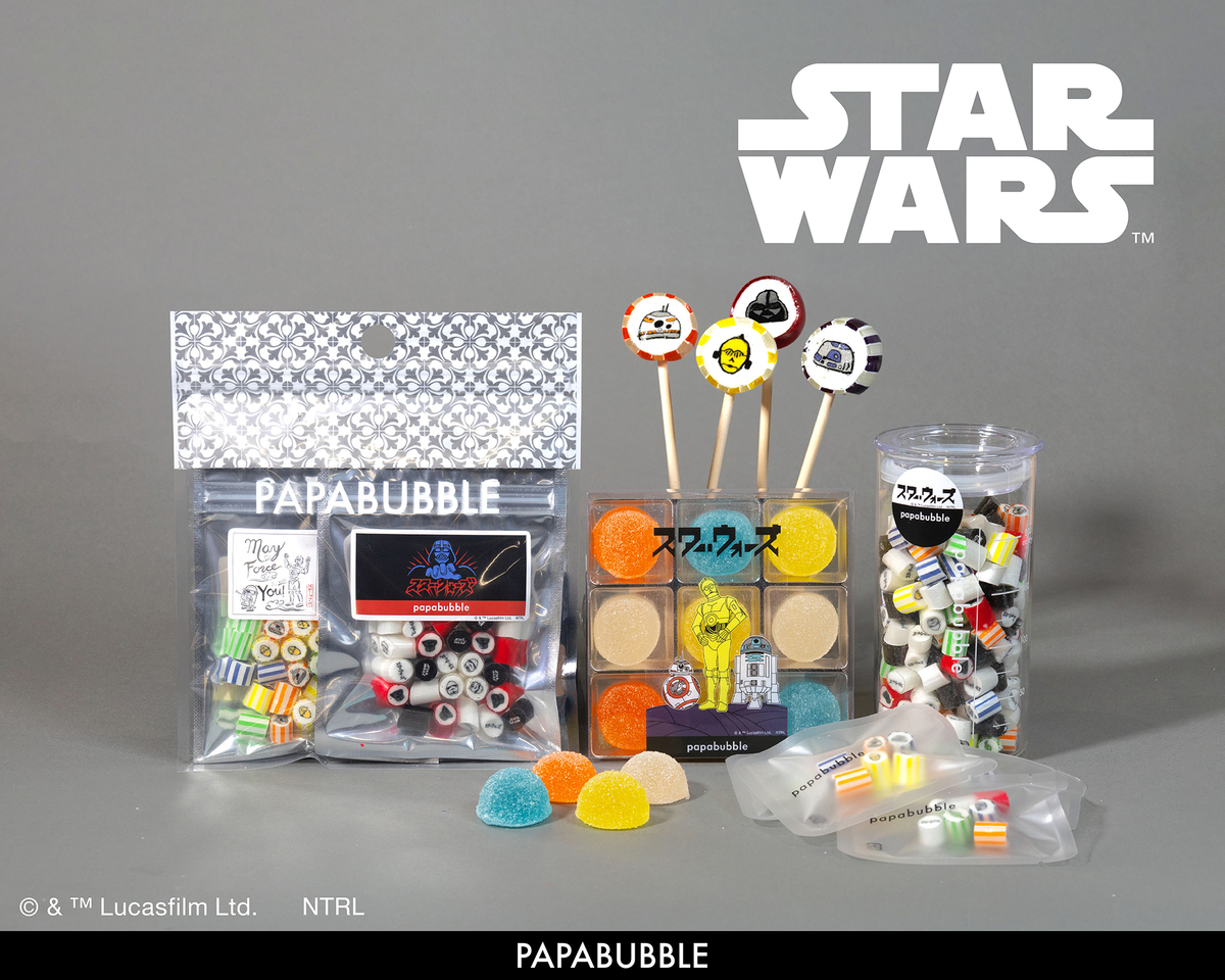 5月4日は「スター・ウォーズの日」 パパブブレから限定