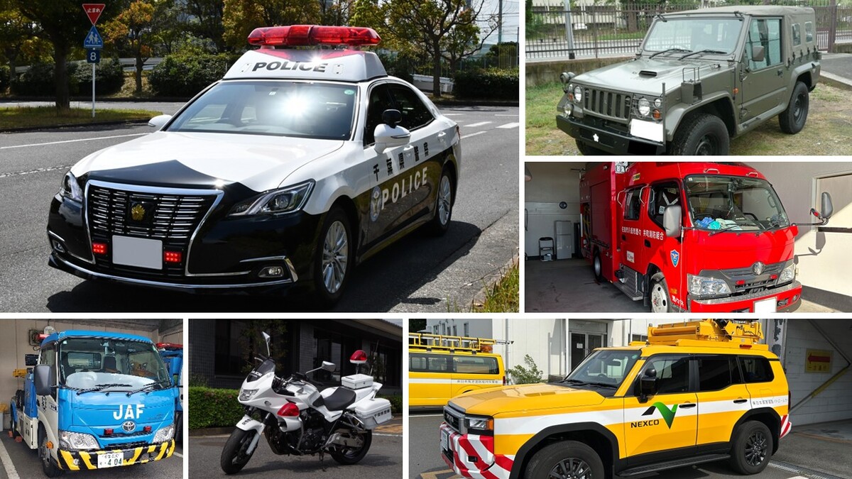 パトカーや消防車が大集合「はたらくくるま in 酒々井プレミアム