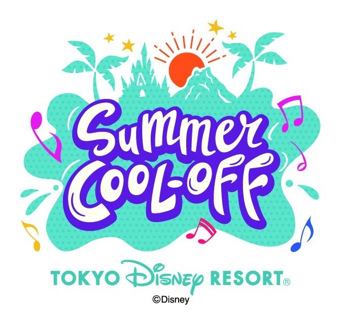 東京ディズニーランド＆シー両パークを行き来できる新パスポート！ 夏