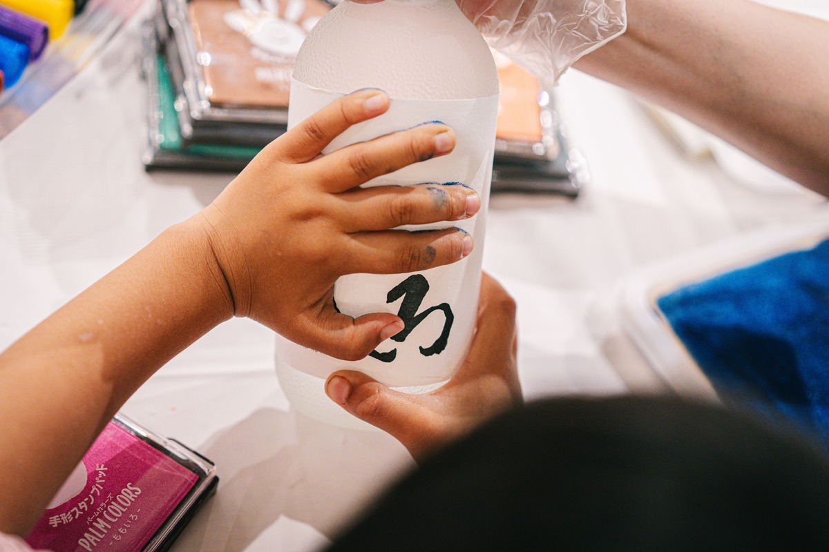 新品、供箱、栞付　菊池保寿堂　菊池 正直造 姥口アラレ　ヘムハナ様　売約済み 熊本県菊陽町で「白岳 父の日ファミリーフェス2025」開催！ 無料ワーク