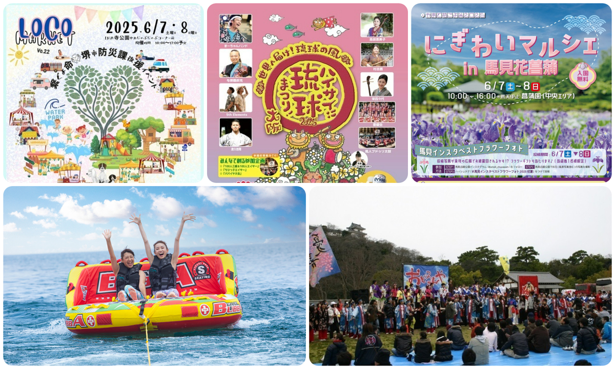 large.jpg?1748987055