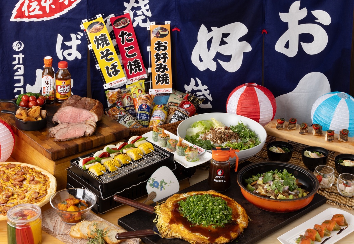 large.jpg?1749716710