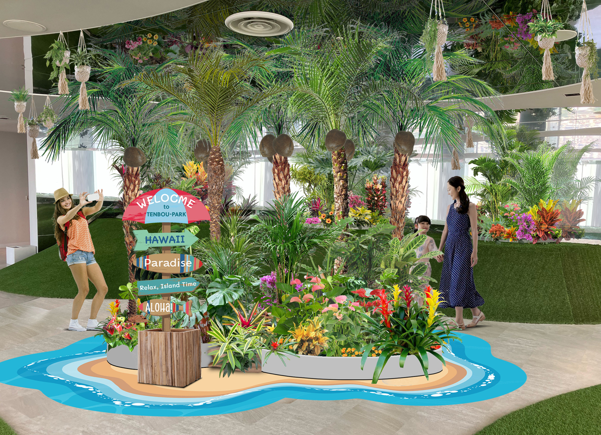 large.jpg?1750035403