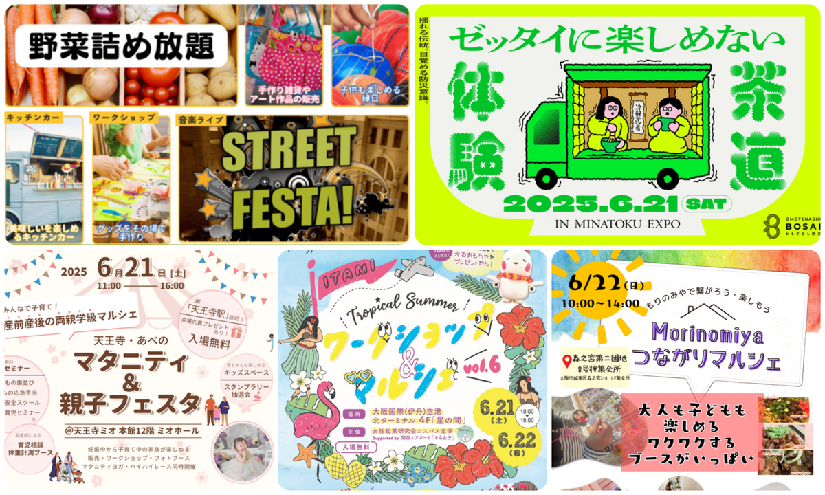 large.jpg?1750289522