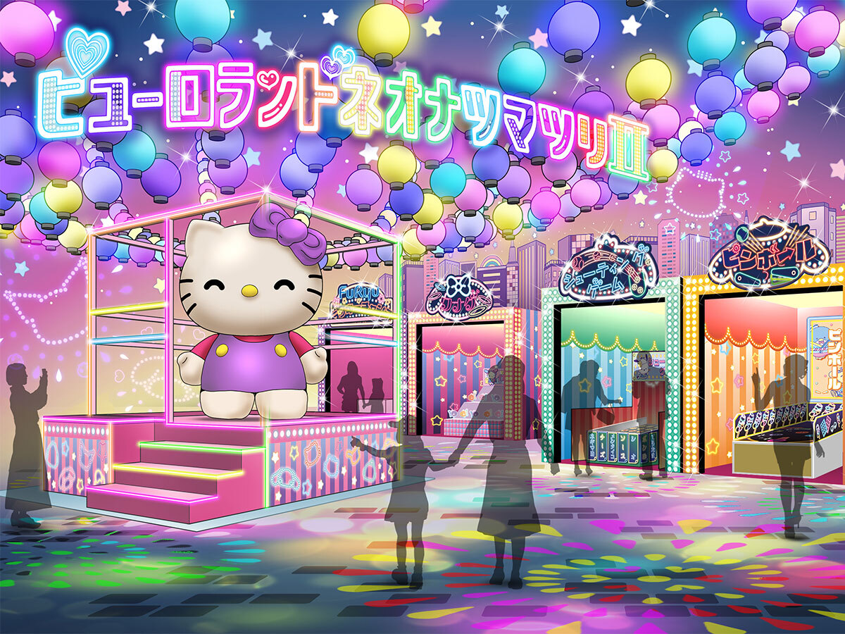 レトロ×ネオンな屋台が多数！ サンリオピューロランドで