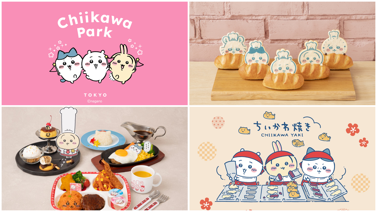 ちいかわパーク ポップコーンバケツ　ちいかわ　ハチワレ　うさぎ　3個セット ちいかわパーク限定！ポップコーンバケツ ちいかわ ハチワレ