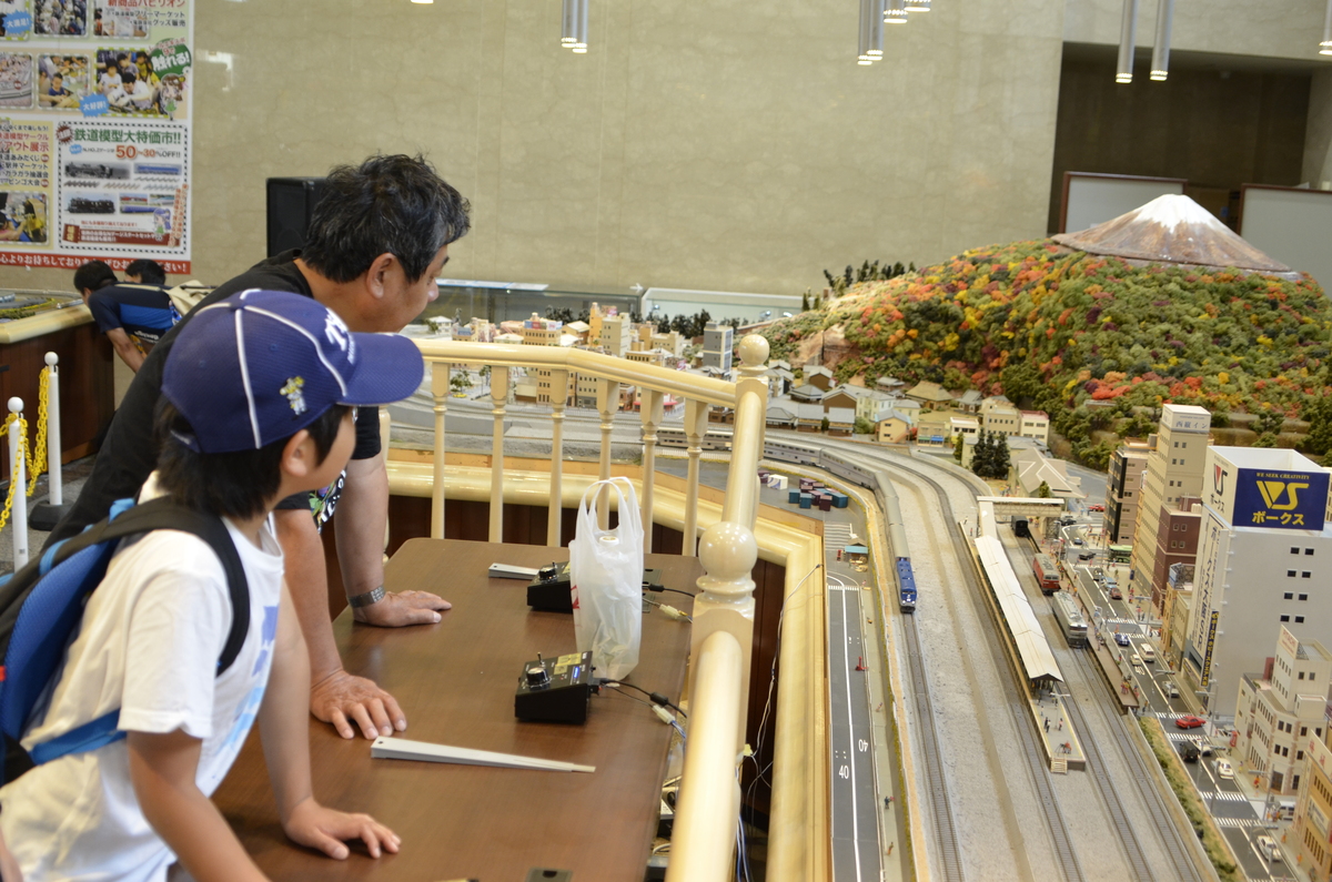 鉄道模型レイアウトグッズ Zゲージシンプルトランクレイアウト 制作ワークショップ