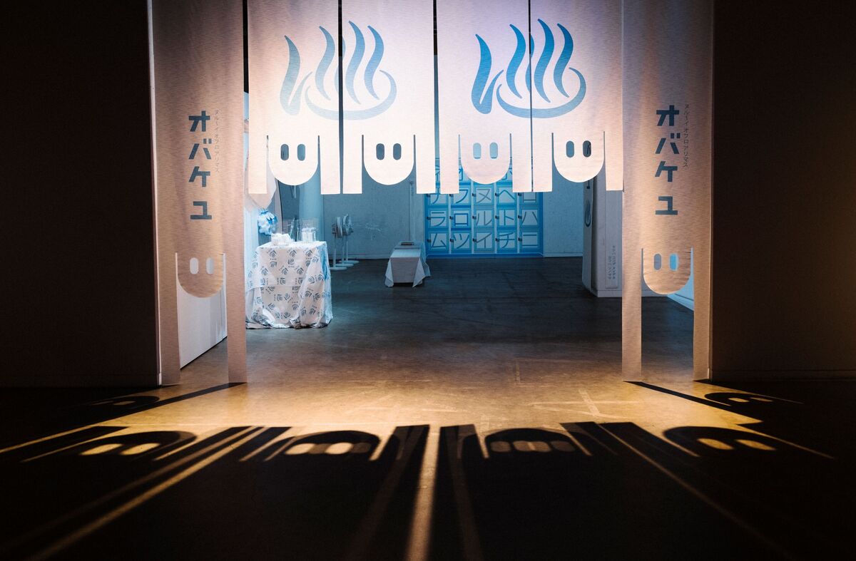 夏休みに福岡アジア美術館で「オバケ？」展！ 読み聞かせや工作