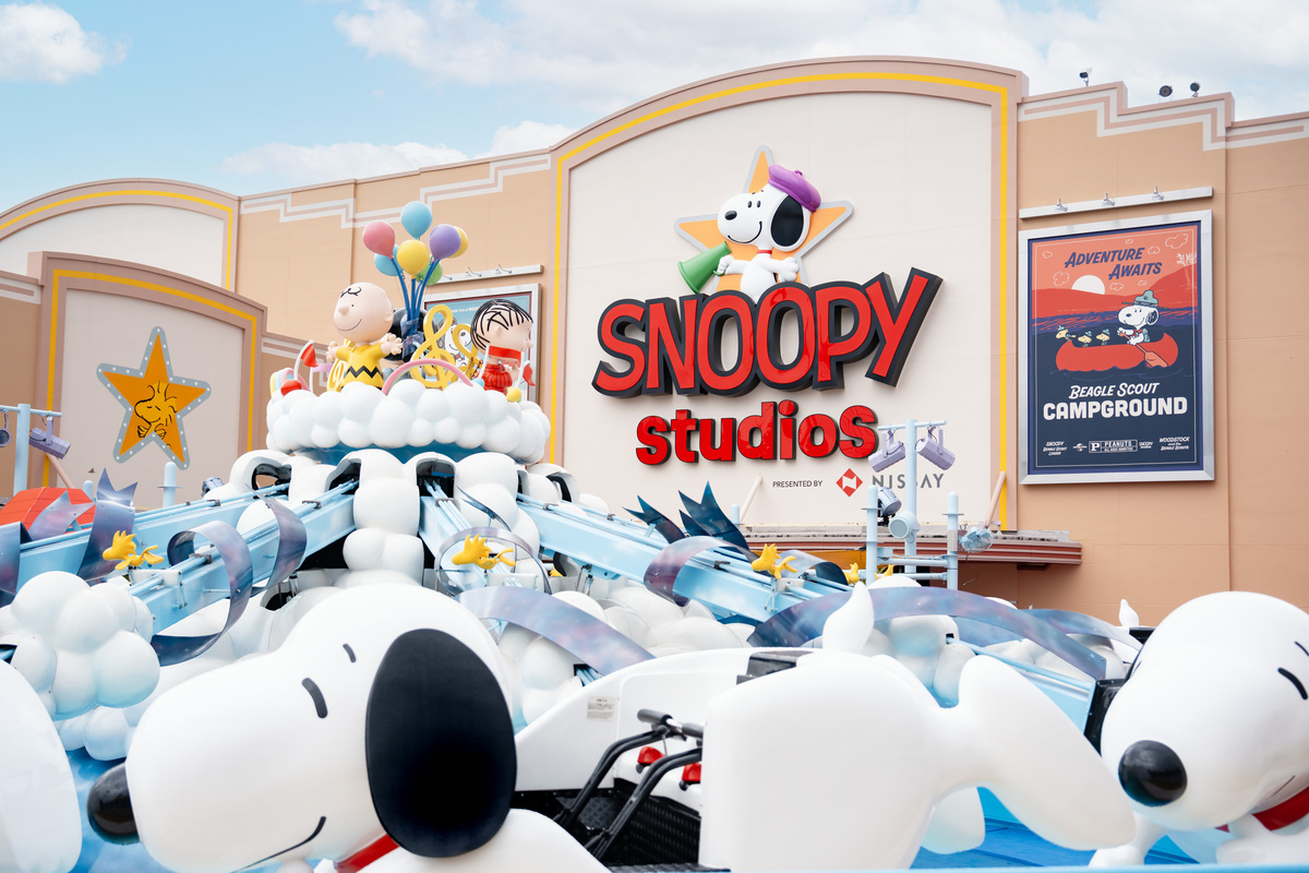 large.jpg?1752809899