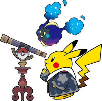 全国の博物館を巡回！企画展『ポケモン天文台』が開催 ポケモンと宇宙