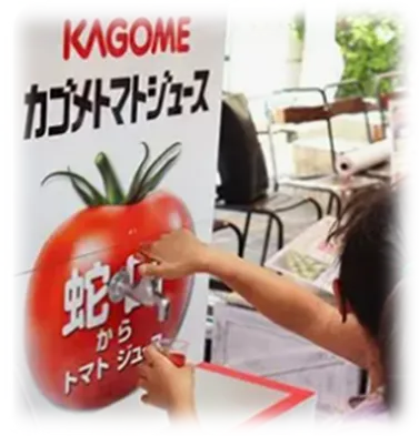 蛇口からトマトジュースが出てくる！大阪のビュッフェレストランで子供