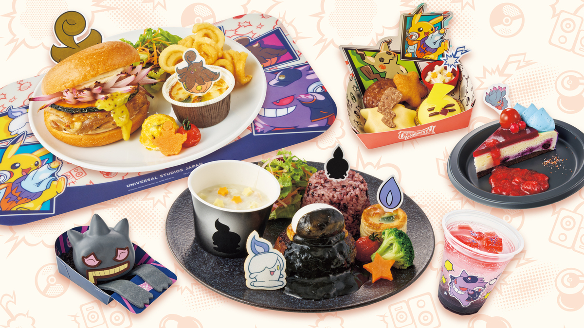 large.jpg?1756165424