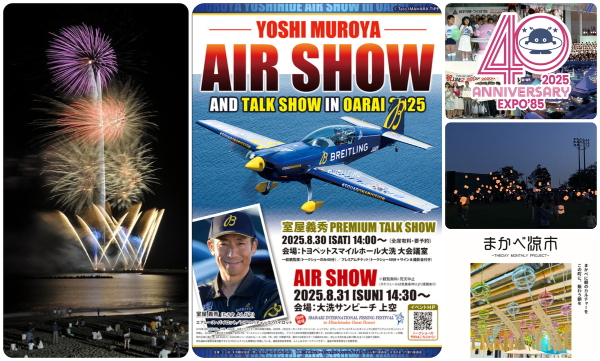 large.jpg?1756181650