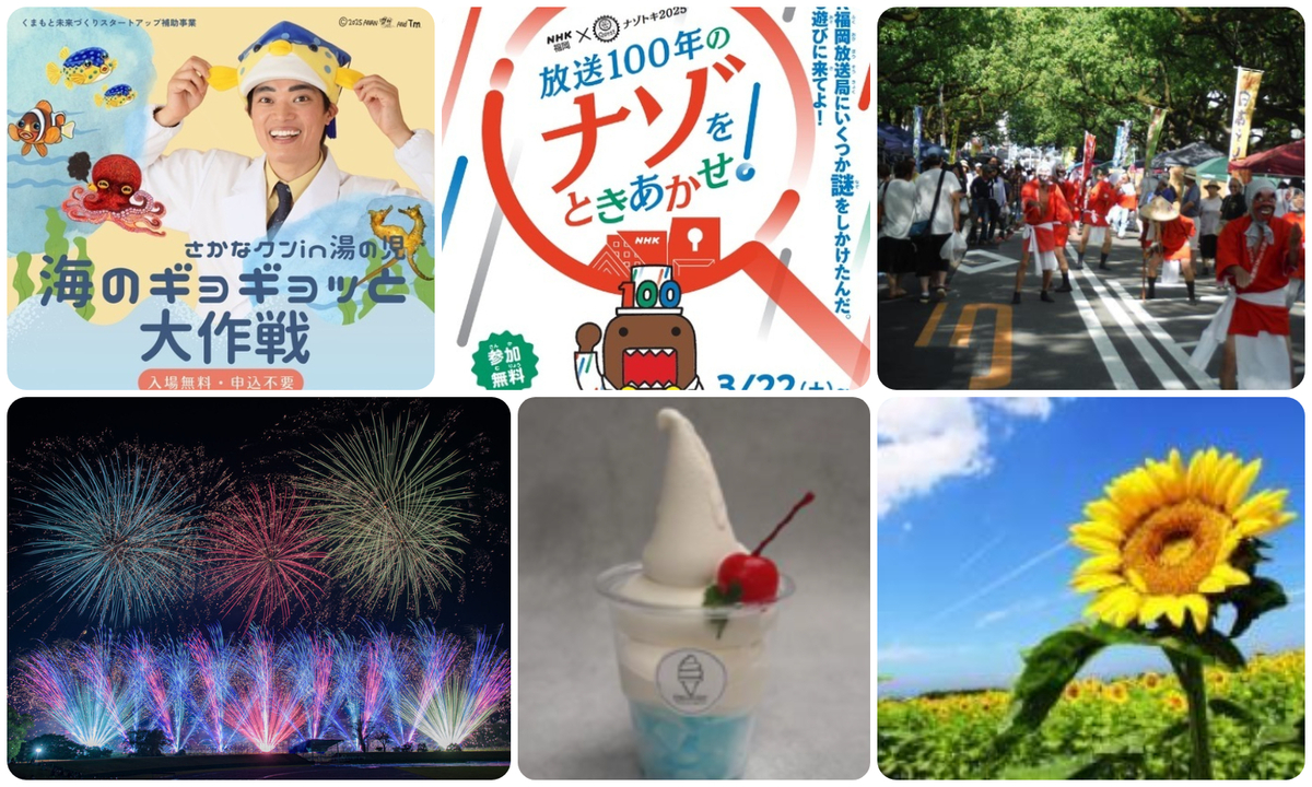 large.jpg?1756863583