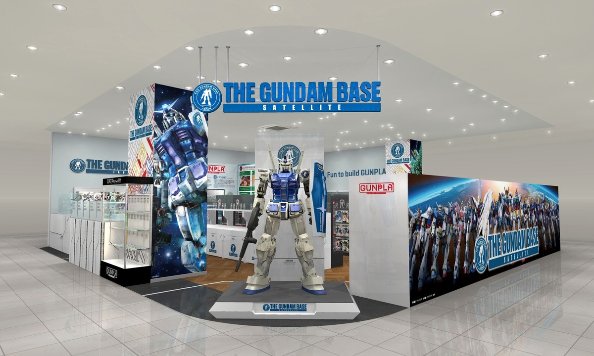 石川県金沢市にガンプラ公式店が北陸初出店！ 1/10サイズの