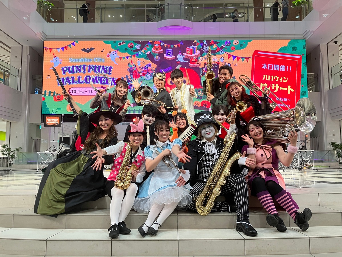 サンシャインシティで親子向けハロウィンイベント 絵本ラリーや縁日