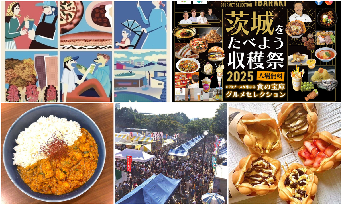 large.jpg?1759355573