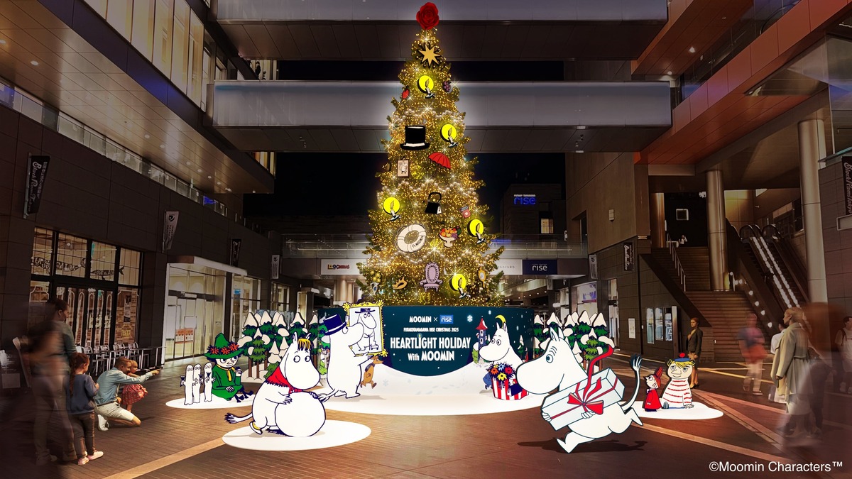 large.jpeg?1759362095