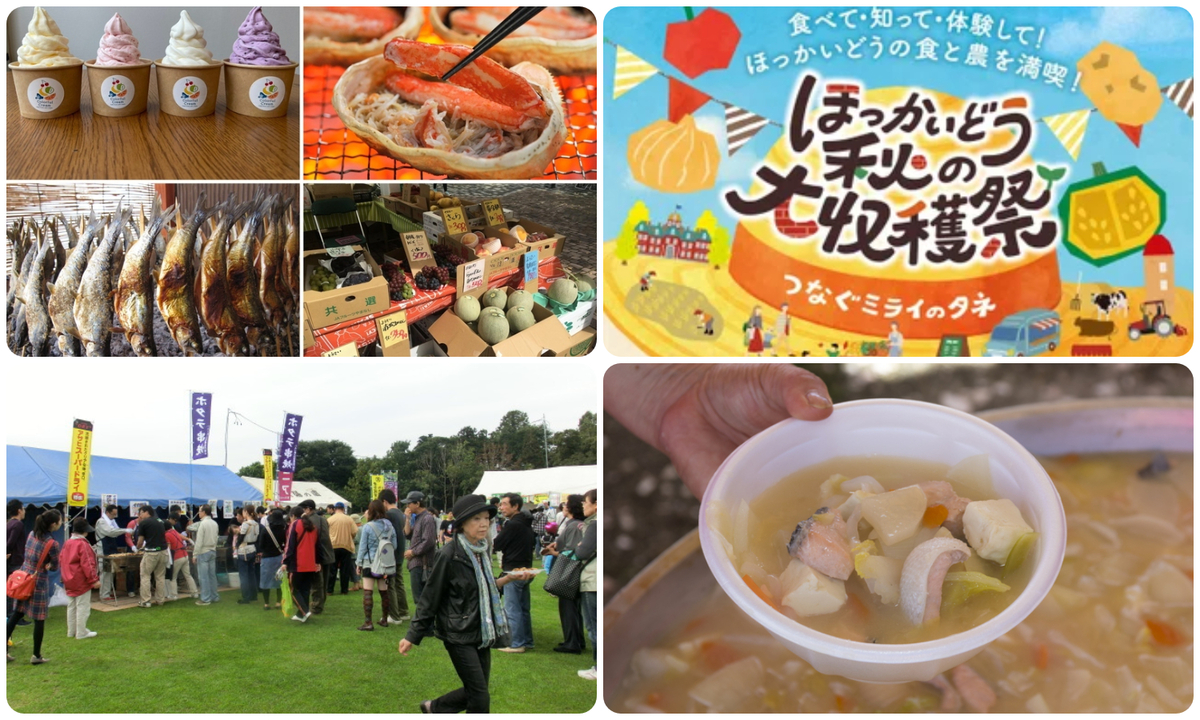 large.jpg?1759415488