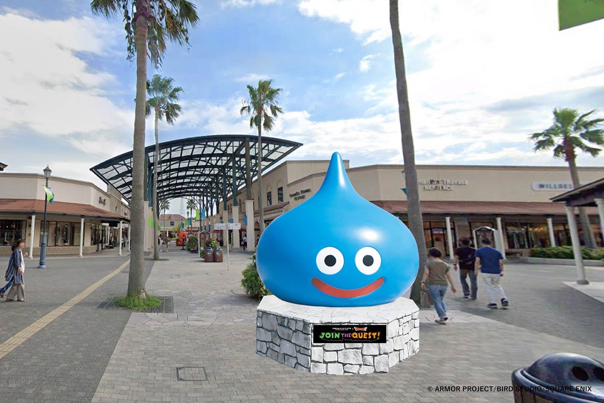 全店舗完売】SHIPS ドラクエ プレミアムアウトレット限定スウェット