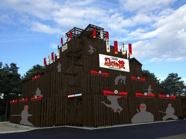 large.jpg?1629358417