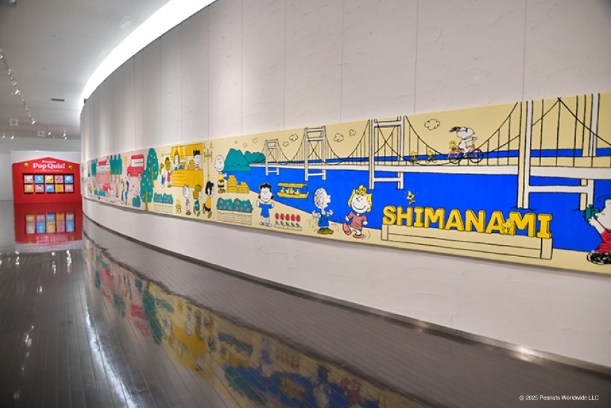 large.jpg?1759995276