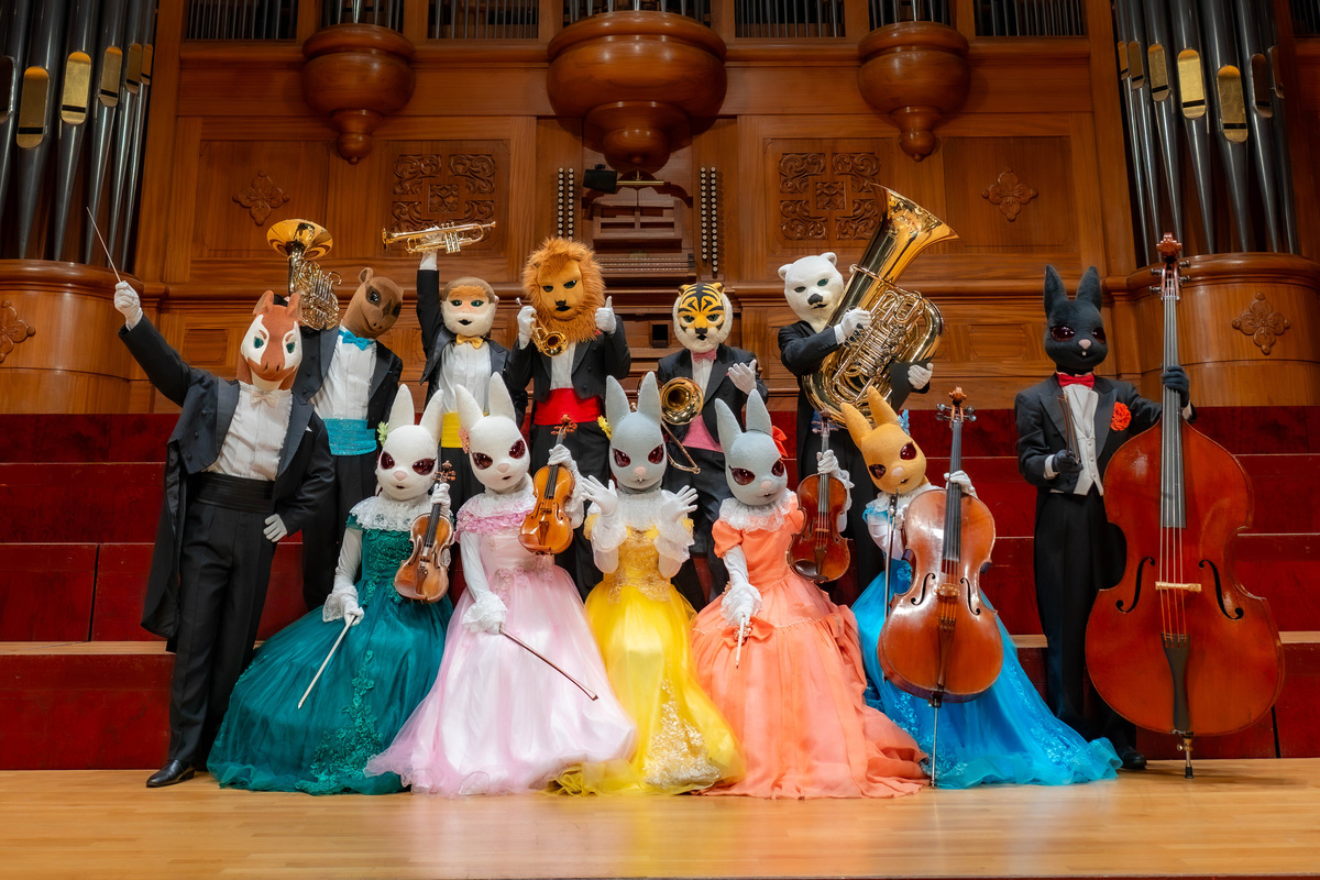 動物たちが愛を届けるバレンタインコンサート！ 相模原市緑区で2026年2