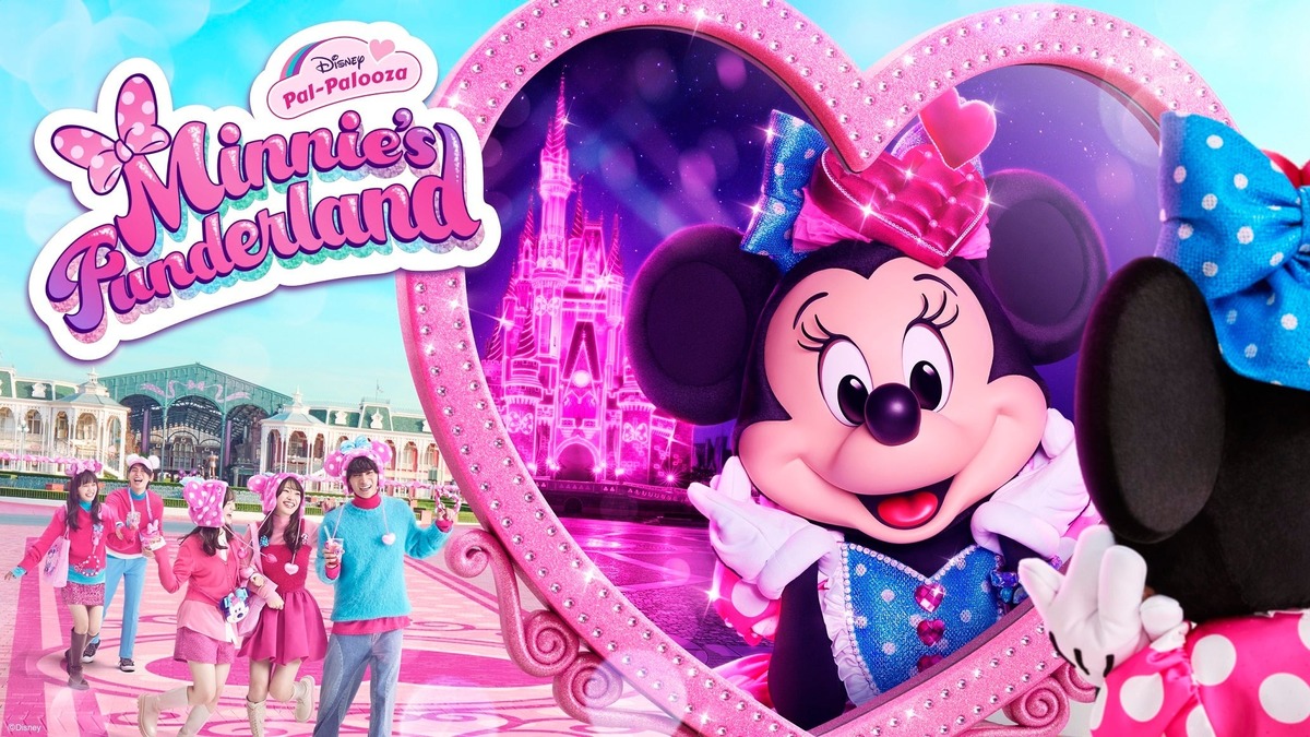 large.jpg?1761811811