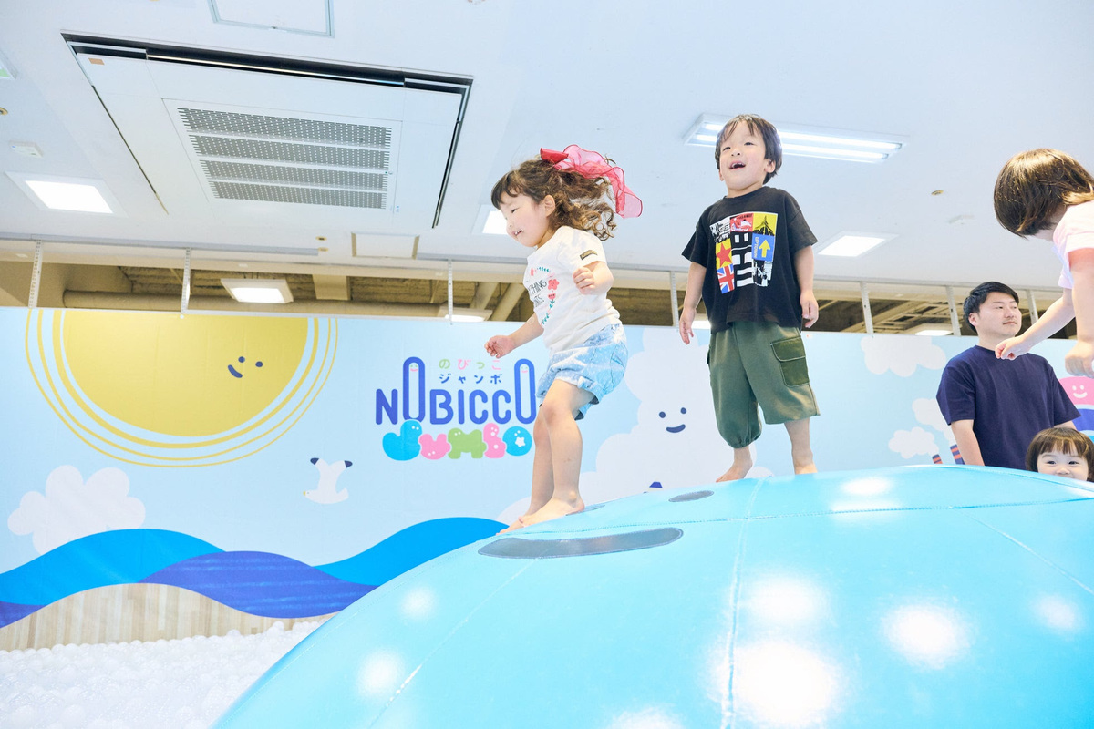 こっこ 関東初！親子で一日遊べる屋内プレイグラウンド「のびっこジャンボ