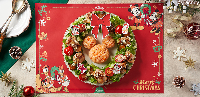 クリスマスプレート 平日クリスマスはディズニーのミールキットで！ 手軽に華やかな食卓を