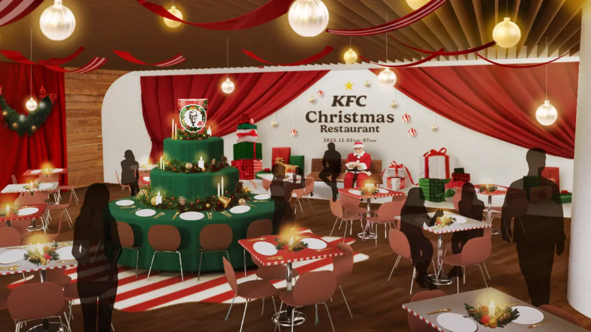 ケンタッキー・フライド・チキン初のクリスマスレストランが六本木に