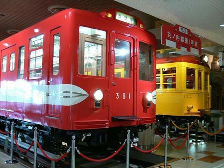 鉄道博物館　電車コイン 鉄道博物館 電車コイン