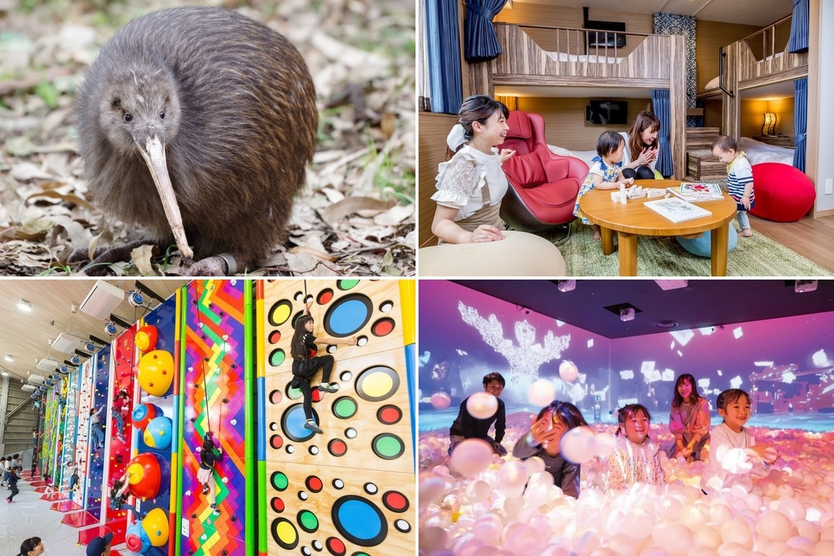 にこ11/29 天王寺周辺】11月29日・30日の今週末おでかけにもおすすめ！人気