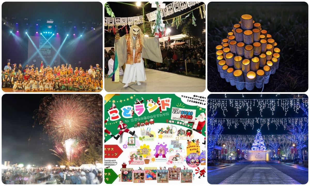 large.jpg?1765271357