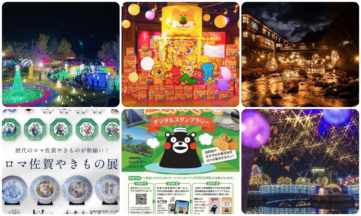 large.jpg?1766510671