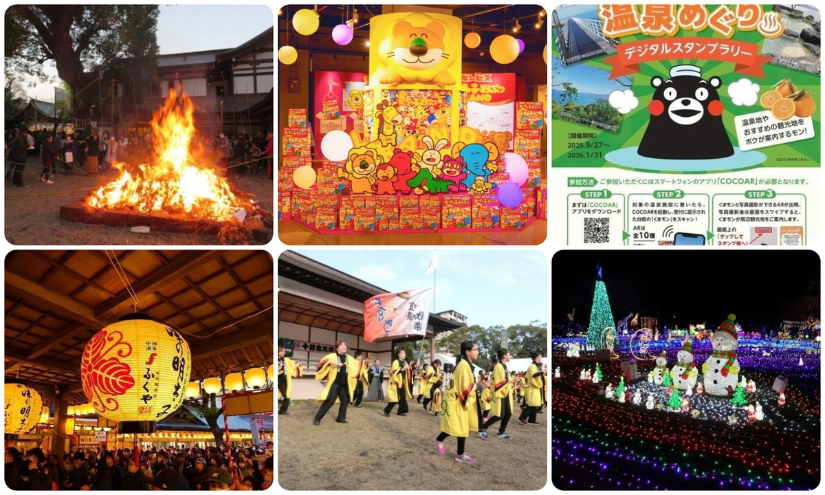 large.jpg?1767719552