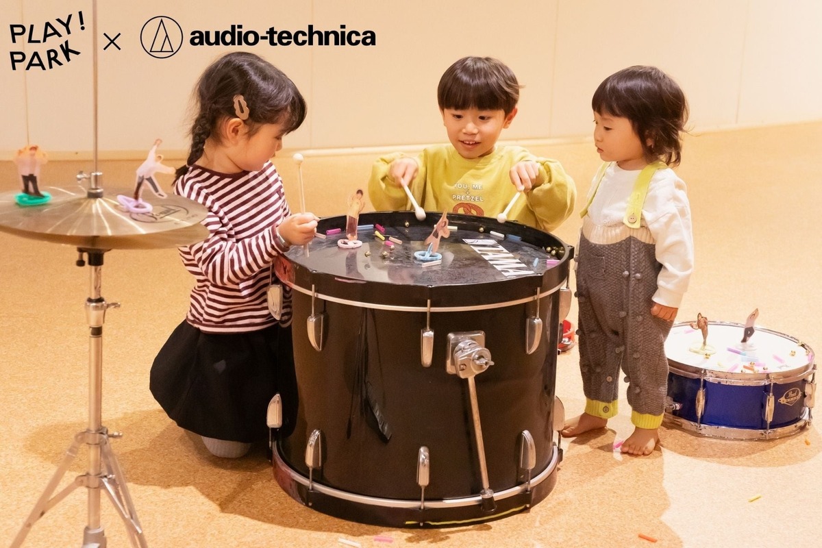 立川】人が乗れる「巨大レコード」出現!?全身で音を浴びる驚きの遊び場