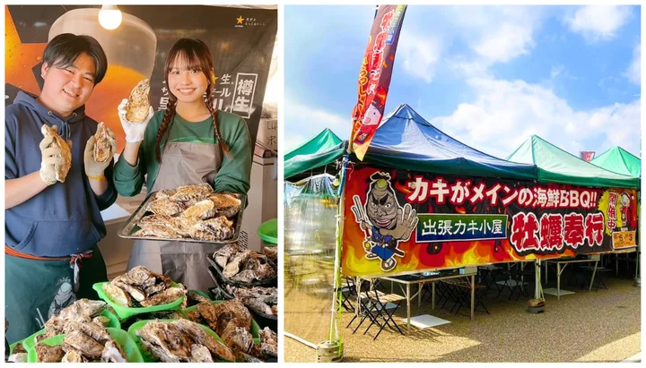久屋大通公園で炭火焼きBBQ「牡蠣奉行」開催 カキ1盛り880円＆子供向け