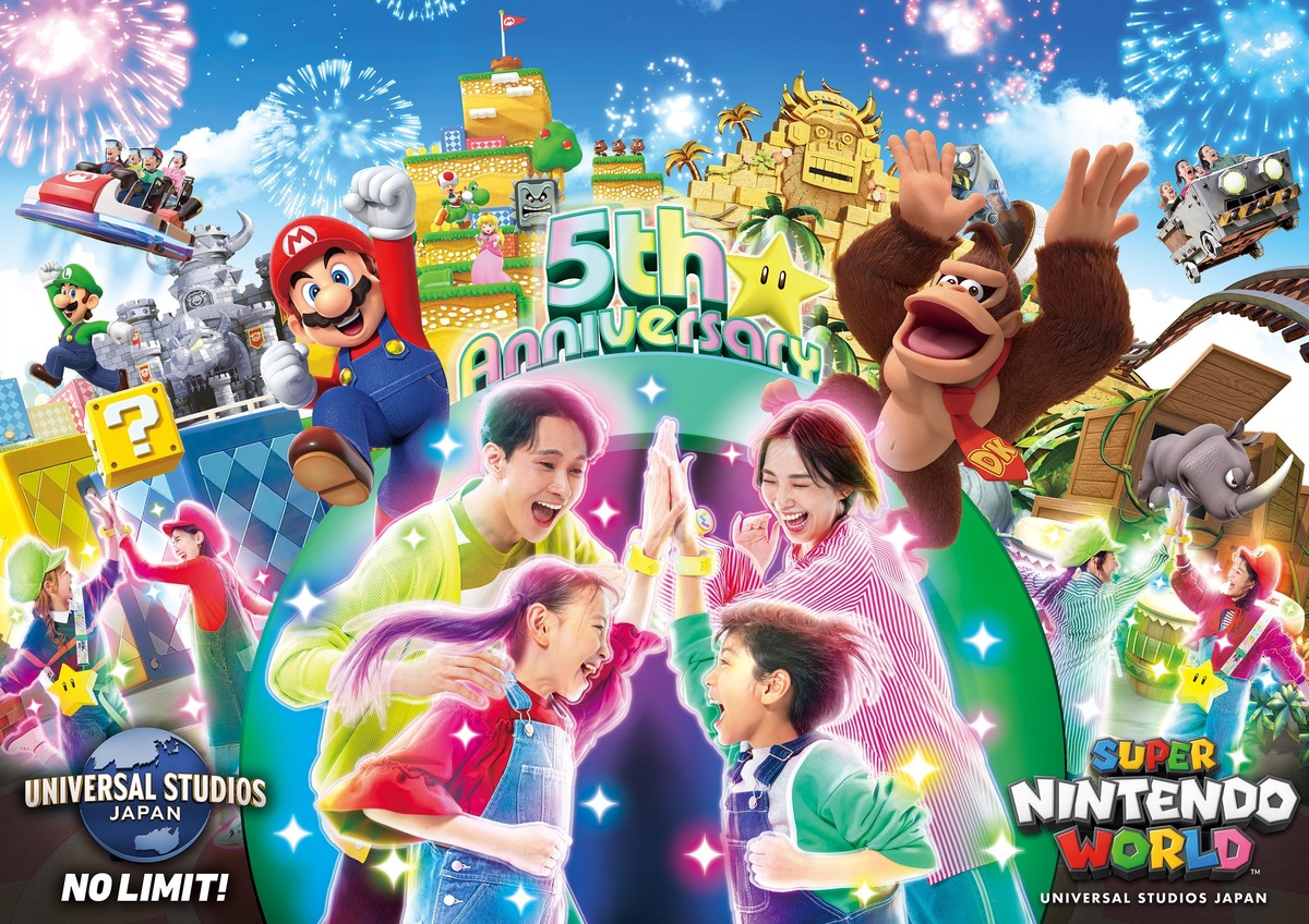 USJニンテンドーワールド5周年！限定ヨッシー登場やエリア貸切など特別